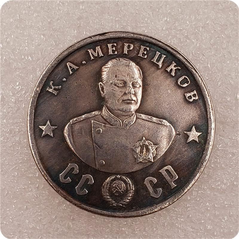 QİNGFENG Antika El Sanatları 15 1945 Rus Savaş Lordu CCCP Gümüş Dolar Hatıra Paraları